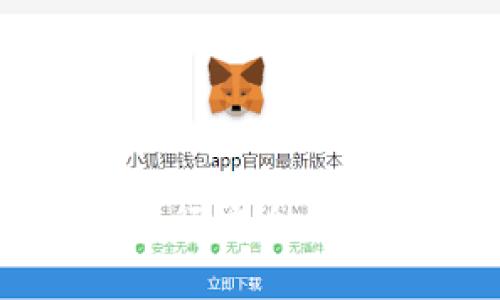 如何使用TP钱包进行安全便捷的数字资产管理