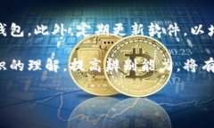 优质  以太坊钱包官网行情实时查询与分析/  相关