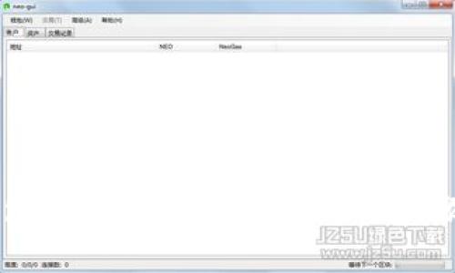 如何在TP钱包中顺利提现USDT:详细步骤与注意事项