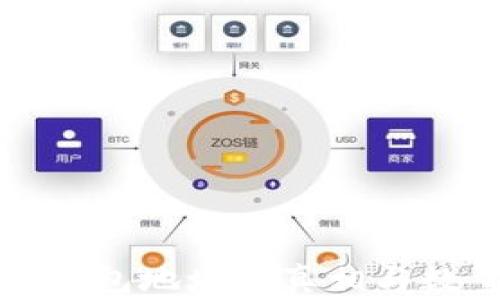 中本聪钱包地址的真相与数量揭秘