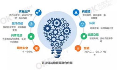 Ogn数字货币:未来数字经济的引领者