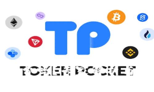 优质
转冷钱包要收费吗?专家解析与用户经验分享