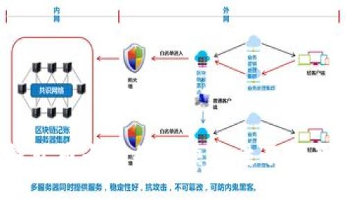t p钱包币卡住的解决方法及注意事项