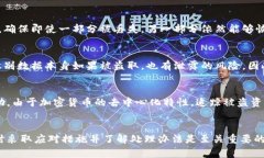 如何防止冷钱包币被盗?详解应对措施与防护策