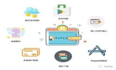 如何确保TP钱包的安全性:全面指南