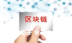 K豆钱包下载平台：安全便捷的数字钱包解决方案