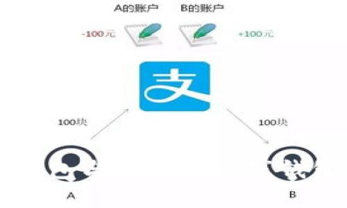 热钱包在线钱包与冷钱包离线钱包的全面对比