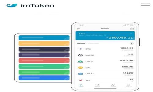 TP钱包被禁用的原因、解决方案与防范措施