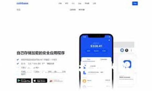 优质
LC开源社区冷钱包链接无法打开的解决方案与常见问题