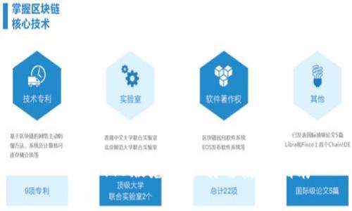 IM钱包1.0版免费下载与使用指南