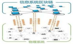 全面解析：为什么选择Tek冷钱包作为您的数字货