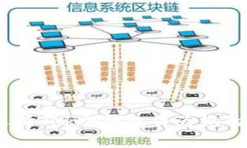 全面解析:为什么选择Tek冷钱包作为您的数字货币安全方案