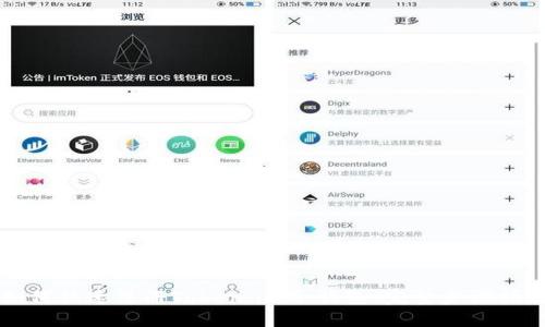 如何快速注册Token.im冷钱包：完整步骤指南