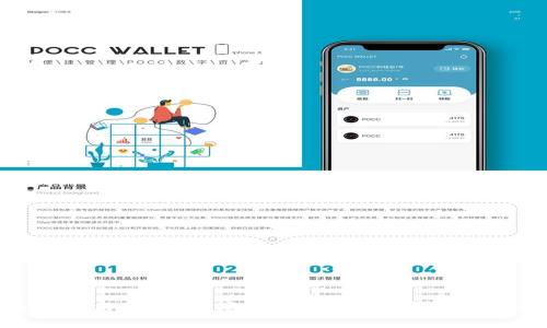 USDT热钱包与冷钱包:安全性与使用便捷性的全面对比