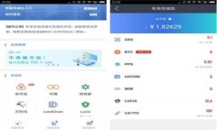 常见冷钱包的类型与选择指南