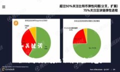 和关键词如何方便快捷地下载苹果钱包?