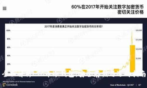 全面解析LTC币冷钱包:安全存储与选购指南