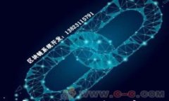 冷钱包支持山寨币吗?如何安全存储各种加密货