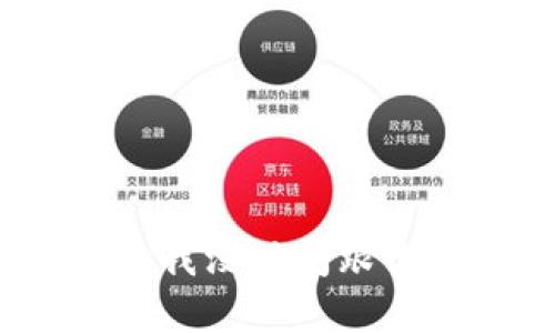 中本聪名言解析:我没时间跟你解释的深层含义