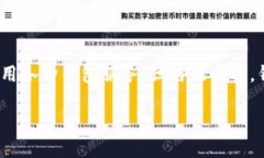 思考一个且的首先,我们来看一下“t p钱包回收