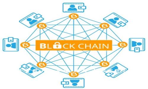 概述
在现代的数字经济中,钱包应用程序成为了我们日常生活中不可或缺的一部分,而T P钱包因其简单、方便的特点受到众多用户的青睐。然而,当你发现T P钱包可用余额少时,是否感到无助和疑惑?没关系,本文将为你详细解读如何处理这一问题以及日常使用中的小常识。
如何有效管理T P钱包可用余额,提升财务智能