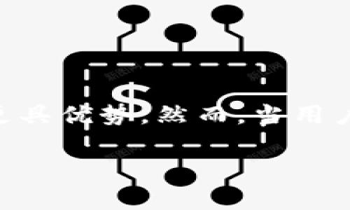 冷钱包怎么转币
冷钱包,又称为离线钱包,是一种存储数字资产(如比特币、以太坊等)的安全方式。与热钱包不同,冷钱包不直接连接到互联网,这让它在防止黑客攻击和保护资金安全方面更具优势。然而,当用户需要转移或提取存储在冷钱包中的资产时,操作方法就显得尤为重要。本篇文章将全面介绍如何将资产从冷钱包中转移出去,确保你在每一步操作中都能够轻松游刃有余。
冷钱包转币的简单步骤与注意事项