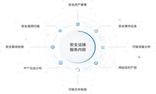 如何在主要交易平台充值TRX币:简单易懂的步骤解析