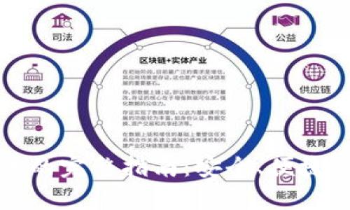 库神冷钱包转币的完整指南:安全、便捷的数字资产管理