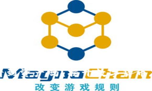 冷钱包能看到资产吗?揭开数字货币存储的秘密
