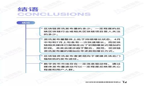 波宝钱包安卓版官网下载,轻松畅享数字货币管理