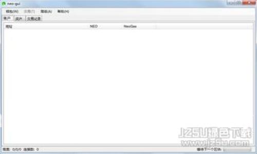波币钱包官网下载:安全、便捷、快速的数字资产管理利器