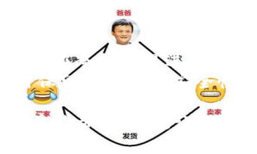 冷钱包和热钱包怎么做

在加密货币的世界中，“冷钱包”和“热钱包”这两个术语经常被提到。对许多新手来说，这可能是一个比较陌生的概念。然而，了解它们的区别以及如何安全地使用这些钱包对于保护你的数字资产至关重要。这篇文章将深入探讨冷钱包和热钱包的定义、优缺点以及如何构建它们。

什么是热钱包？
热钱包指的是在线的钱包，通常通过互联网连接，可以随时存取你的加密货币。热钱包的便捷性使得它们非常适合需要频繁交易的用户。比如，许多交易所提供的账户都属于热钱包，因为用户可以随时存入或提取他们的资产。然而，正因为处于联网状态，它们也更容易受到黑客攻击。

热钱包的优点与缺点
strong优点：/strong
ul
    listrong便利性：/strong用户可以随时随地访问自己的资产，只需一个智能手机或电脑即可。/li
    listrong快速交易：/strong热钱包通常支持交易所和去中心化交易平台的快速交易。/li
    listrong用户友好：/strong大多数热钱包都有直观的用户界面，非常适合初学者。/li
/ul

strong缺点：/strong
ul
    listrong安全风险：/strong由于连接互联网，热钱包容易受到黑客攻击，用户资产存在被盗的风险。/li
    listrong依赖性：/strong如果交易所或热钱包平台发生故障，你可能无法立即访问自己的资产。/li
/ul

什么是冷钱包？
冷钱包是一种离线钱包，主要用于长时间存储加密货币。它们与互联网没有直接连接，极大降低了被攻击的风险。冷钱包不仅可以是硬件钱包（如USB设备），也可以是纸质钱包（将私钥和地址打印在纸上）。

冷钱包的优点与缺点
strong优点：/strong
ul
    listrong安全性：/strong冷钱包因不连接互联网而极大降低了受到黑客攻击的风险，适合用于长时间持有资产的用户。/li
    listrong私密性：/strong用户可以更好地控制自己的私钥，这意味着他们在使用冷钱包时拥有更高的安全性和隐私性。/li
/ul

strong缺点：/strong
ul
    listrong不便利：/strong每次进行交易时，你都需要将资产从冷钱包转到热钱包，这可能比较繁琐。/li
    listrong丢失风险：/strong如果忘记冷钱包的存储方式或意外丢失，可能会导致资产无法恢复。/li
/ul

如何创建热钱包
创建热钱包通常非常简单。以使用交易所为例，用户只需注册账户并按照说明进行操作。在这里，我将为你提供一个简单的步骤指南：
ol
    listrong选择一个可信且安全的交易所：/strong可以参考一些行业评价，如币安、Coinbase等。/li
    listrong注册账户：/strong按照交易所的注册步骤，输入你的电子邮件，设置密码，并通过验证。记得使用强密码以提高安全性。/li
    listrong进行身份认证：/strong许多交易所会要求用户进行身份认证以提高安全性，按照指示上传相关资料。/li
    listrong创建热钱包：/strong当账户创建成功后，系统通常会为你自动生成一个热钱包地址，你可以将加密货币直接发送到这个地址。/li
/ol

如何创建冷钱包
现在让我们来看看如何创建冷钱包，以硬件钱包为例，步骤如下：
ol
    listrong选择硬件钱包：/strong市场上有许多种硬件钱包，例如Ledger和Trezor，选择一个适合你的钱包品牌。/li
    listrong购买硬件钱包：/strong建议在官方网站或可信的渠道购买，避免二手产品可能带来的风险。/li
    listrong设置密码：/strong按照设备说明书设置初始密码，确保其安全性。/li
    listrong备份助记词：/strong在设置过程中，你会得到一组助记词，请务必妥善保存，不要与其他人分享。/li
    listrong接收资产：/strong通过硬件钱包生成的地址，你可以安全地将加密货币存入冷钱包。/li
/ol

冷钱包与热钱包的使用场景
对于初学者来说，选择热钱包显然更方便，但如果你打算长期持有大量加密资产，冷钱包无疑是更安全的选择。
热钱包适合频繁交易，而且在短期内需要动用资金的用户，比如交易员。而冷钱包更加适合那些希望长期持有加密货币的投资者，如比特币信仰者或机构投资者。

相关问题
h41. 热钱包和冷钱包哪个更安全？/h4
热钱包虽方便，但因其常连接网络，受到黑客攻击的几率远高于冷钱包。而冷钱包因为长时间离线，通常会被认为是更安全的选择。但这并不意味着冷钱包绝对安全，用户措施不当仍有风险。
如果你把冷钱包放在家里，家庭火灾、被盗等也可能造成资产损失。因此，不管使用哪种钱包，做好备份措施，定期检查你的资产安全都是至关重要的。

h42. 有没有办法将热钱包的便利性与冷钱包的安全性结合起来？/h4
实际上，这是一种普遍存在的需求。许多用户采用双重钱包策略，使用热钱包进行日常交易，暂时存放小额资产，而将大部分资产存储在冷钱包里进行长期持有。
此外，某些新兴数字资产管理平台开始尝试结合两者的优点，提供一种混合钱包服务——即在其平台上创建用户友好的界面，同时保留冷钱包的安全性。这是一种值得关注的趋势，预示着未来数字资产存储的创新可能。

最后，让我们理解，无论选择热钱包还是冷钱包，风险始终存在，做好自我教育与风险意识是每位用户不可或缺的任务。希望这篇文章能帮助到你，让你在探索加密货币世界的过程中更加自信。