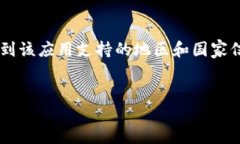 思考用户搜索意图根据用户的搜索意图，＂t p钱