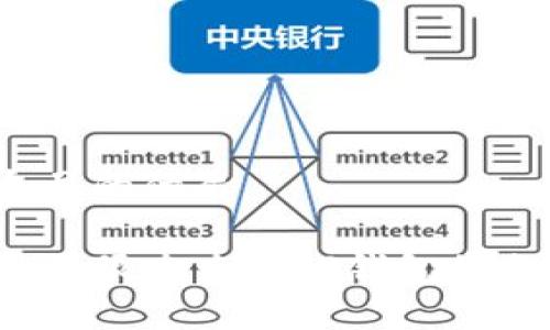 思考一个且的优质
如何使用天眼查查询TP钱包的企业信息?