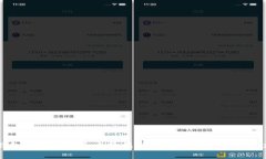 TP钱包代币发行全方位指南:了解Token的创建过程