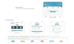 TP钱包丢钱了怎么办?解决方案与预防措施
