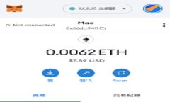 : 如何使用TP钱包安全地转账USDT给他人?