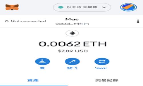 : 如何使用TP钱包安全地转账USDT给他人？
