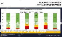 为了提供更完整的答案,我将结合用户搜索意图