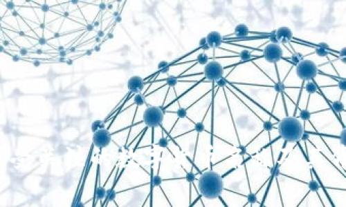 2023年最受关注的数字货币名称及其背后的故事