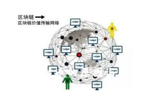 冷钱包莫名收到币的原因与应对策略解析