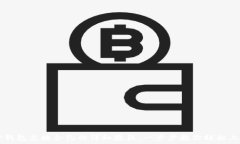 TP钱包兑换合约的详细教程:一步步教你轻松上