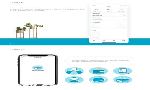 TRX波场:最实用的钱包推荐与使用指南