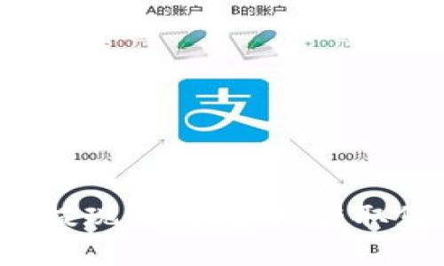 数字钱包提现攻略:轻松获取您的资金!