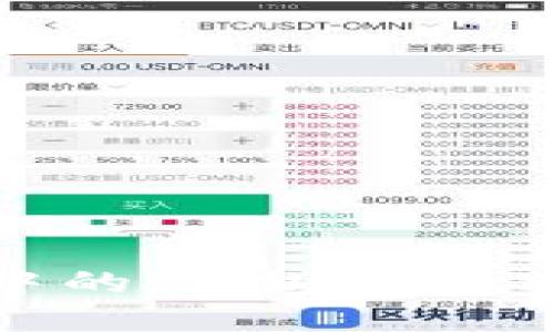 探索TP钱包中的动物币：加密货币的新宠