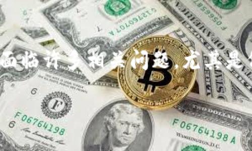 思考一个且的

在数字时代，钱包和区块链技术正在深刻改变我们的财务运作方式。如果你也是一个对数字货币感兴趣的用户，你一定会面临许多相关问题。尤其是像“TP钱包IP地址在哪里？”这样的问题更是常见。为了让大家更好地理解，这里我将为您提供一些实用的信息和相关知识。

掌握TP钱包的使用：如何找到您的IP地址